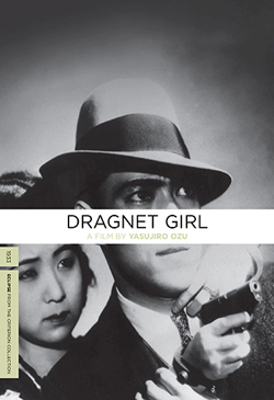 Dragnet Girl