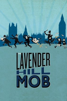 The Lavender Hill Mob