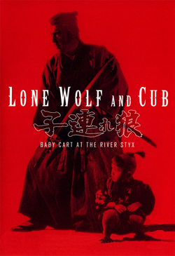 Lone Wolf and Cub: Baby Cart at the River Styx