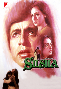 Silsila