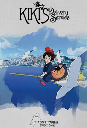 Kiki's Delivery Service