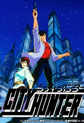 City Hunter