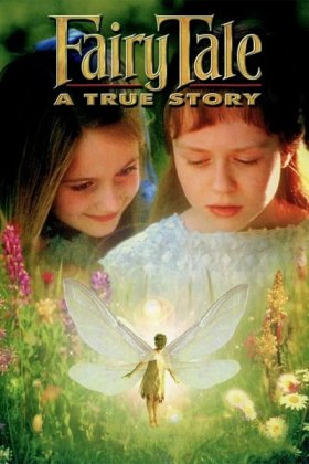 FairyTale: A True Story