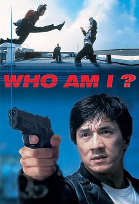 Who Am I?