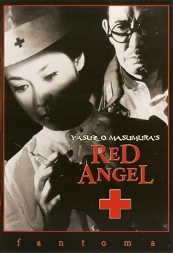 The Red Angel