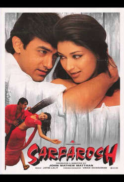 Sarfarosh