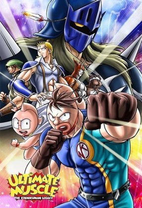 Ultimate Muscle: The Kinnikuman Legacy