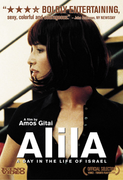 Alila