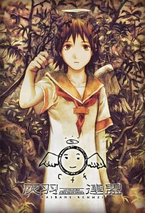 Charcoal Feather Federation AKA Haibane Renmei