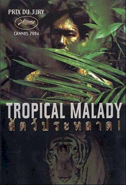 Tropical Malady