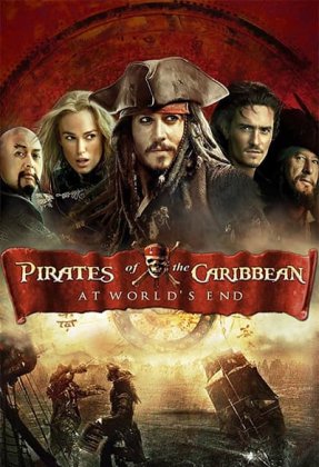 Pirates of the Caribbean: At World's End