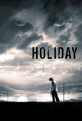 Holiday AKA Holli-dei