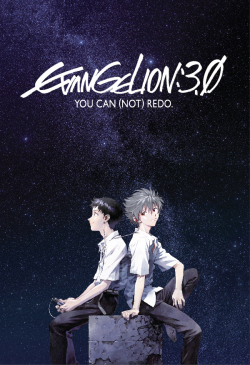 Evangelion: 3.0 You Can (Not) Redo