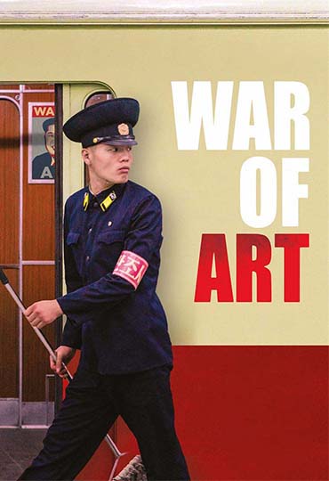 War of Art