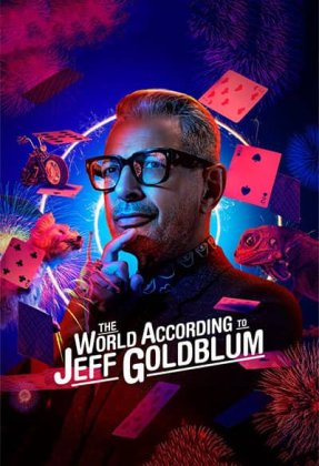 The World According to Jeff Goldblum