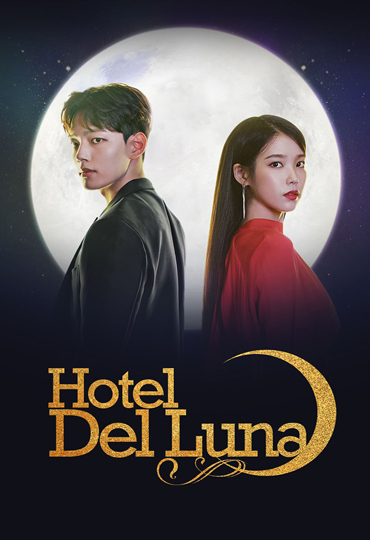 Hotel Del Luna