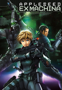 Appleseed: Ex Machina