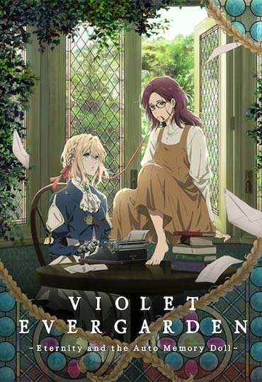 Violet Evergarden: Eternity and the Auto Memories Doll