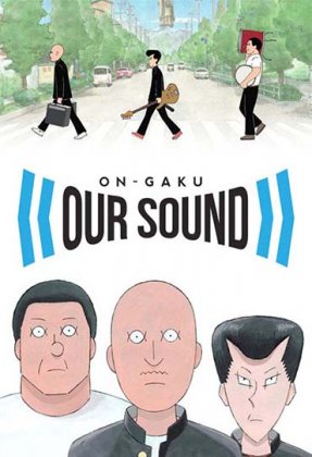 On-Gaku: Our Sound