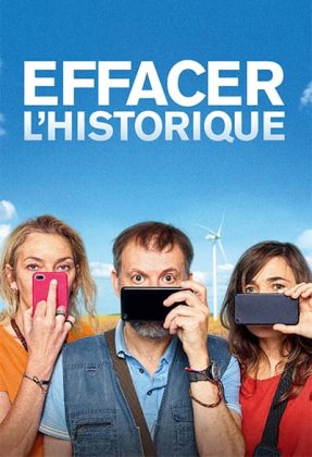 Delete History AKA Effacer l'historique