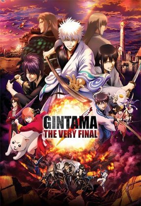 Gintama: The Final