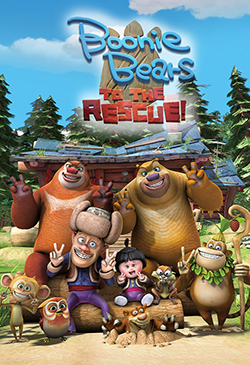 Boonie Bears: To the Rescue