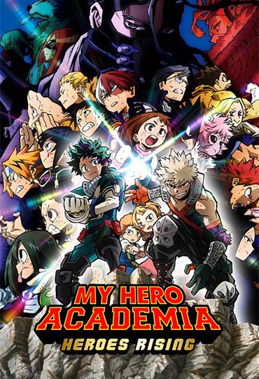 My Hero Academia: Heroes Rising