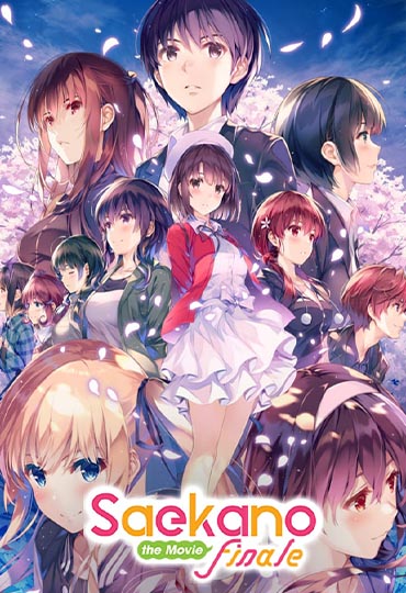 Saekano: How to Raise a Boring Girlfriend Fine