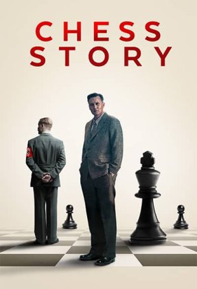 Chess Story AKA The Royal Game