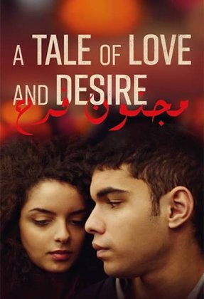 A Tale of Love and Desire