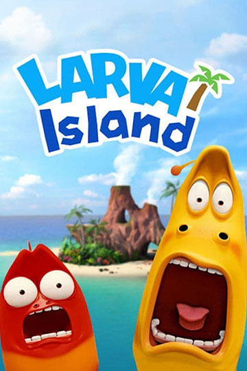 The Larva Island Movie