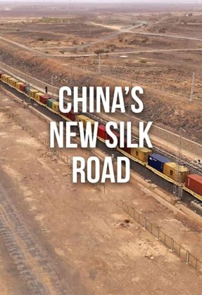 China's New Silk Road