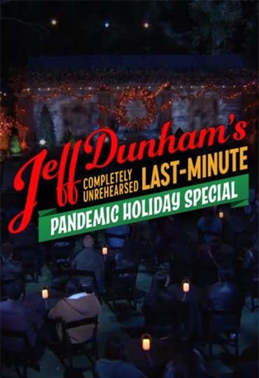 Completely Unrehearsed Last Minute Pandemic Holiday Special