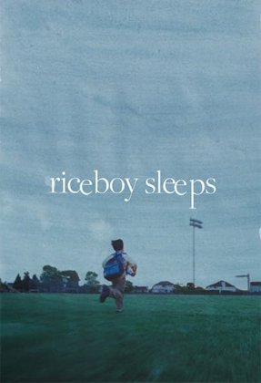 Riceboy Sleeps