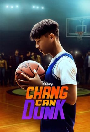 Chang Can Dunk