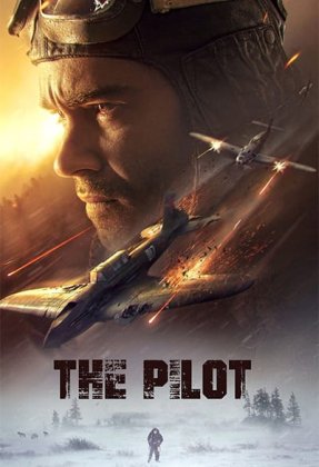 The Pilot. A Battle for Survival