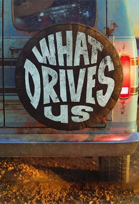 What Drives Us