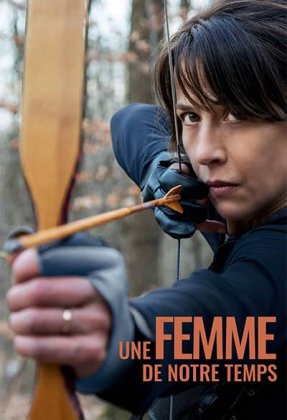 Une femme de notre temps AKA A Woman