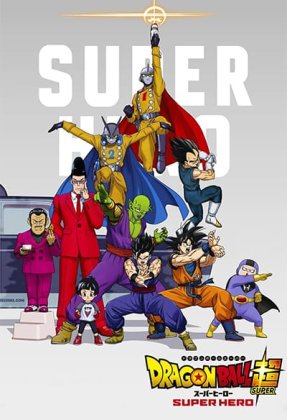 Dragon Ball Super: Super Hero