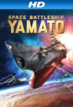 Space Battleship Yamato