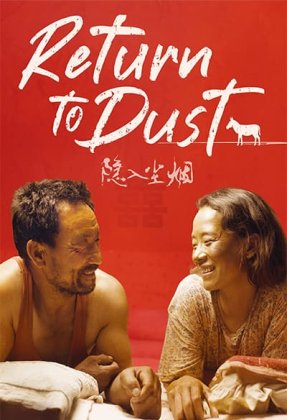 Return to Dust