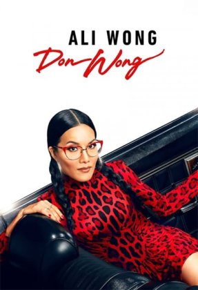 Ali Wong: Don Wong