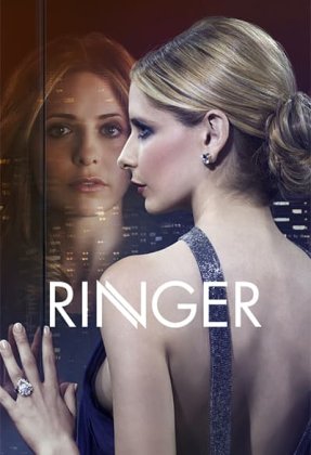 Ringer