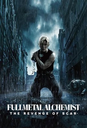 Fullmetal Alchemist the Revenge of Scar