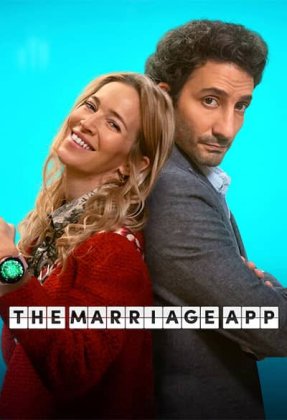 The Marriage App