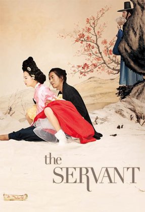 The Servant