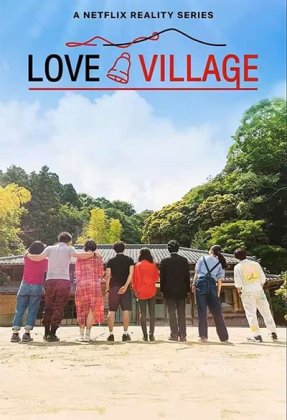 Love Village