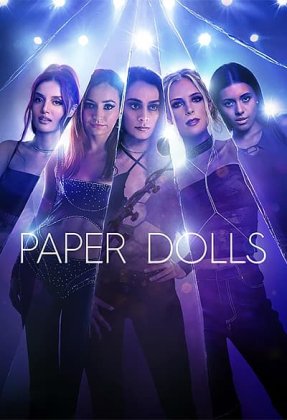 Paper Dolls