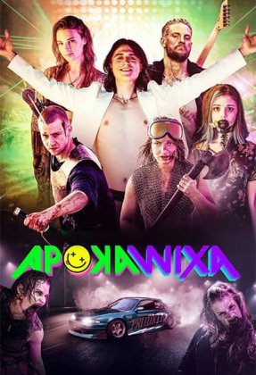 Apokawixa