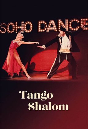 Tango Shalom